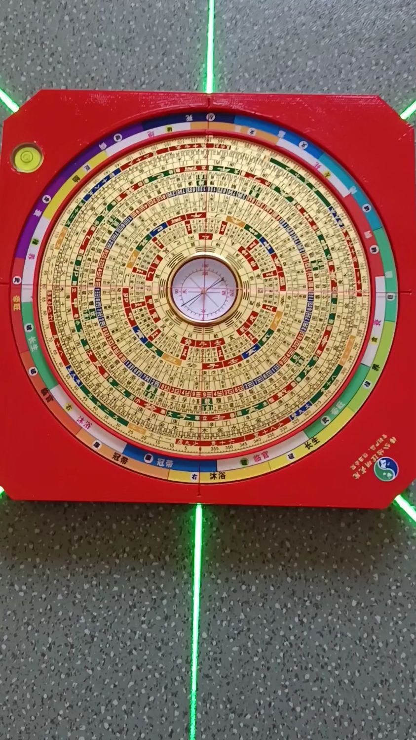 8寸八面激光罗盘三合十二长生水法罗盘排龙立向盘