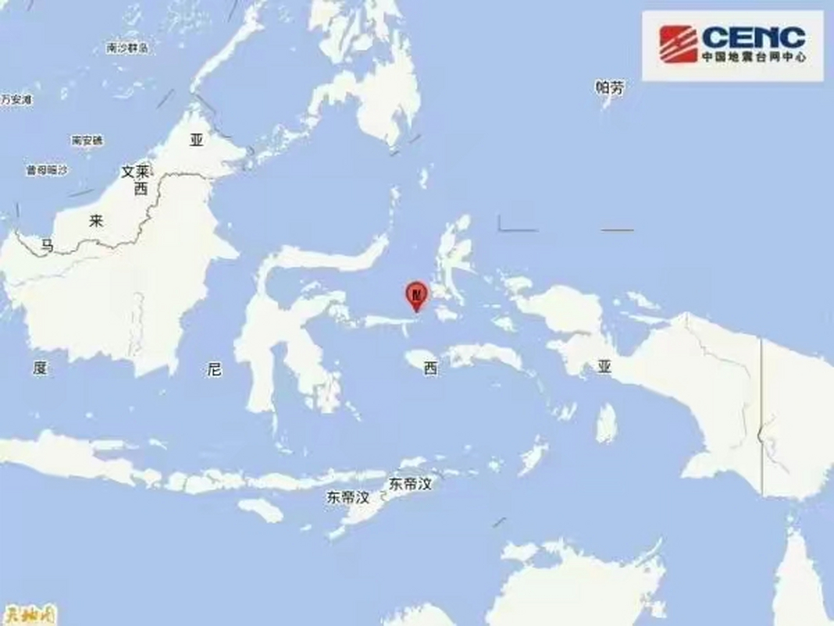 印尼北马鲁古省海域发生5.