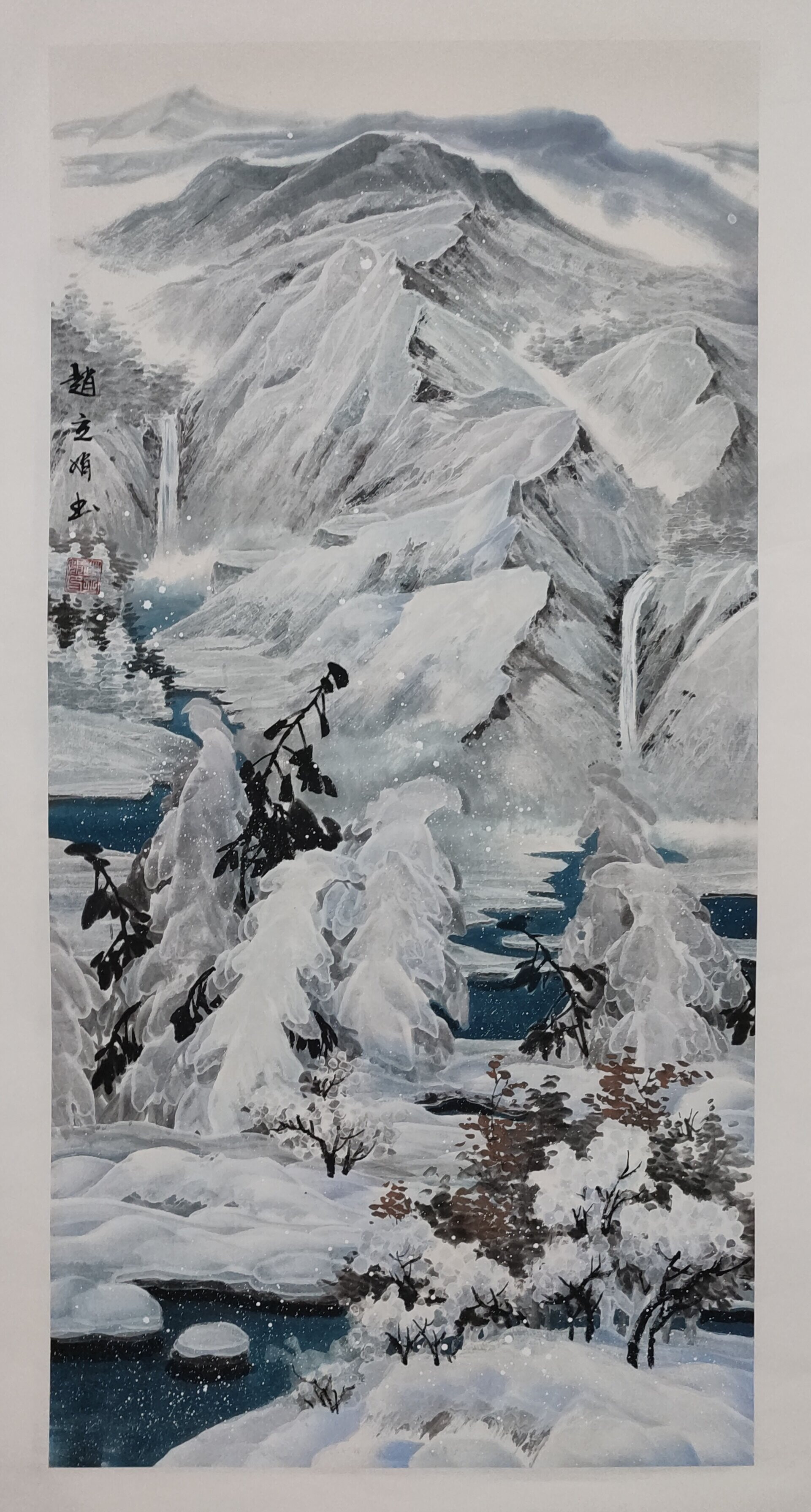 画家赵立娟冰雪画作品