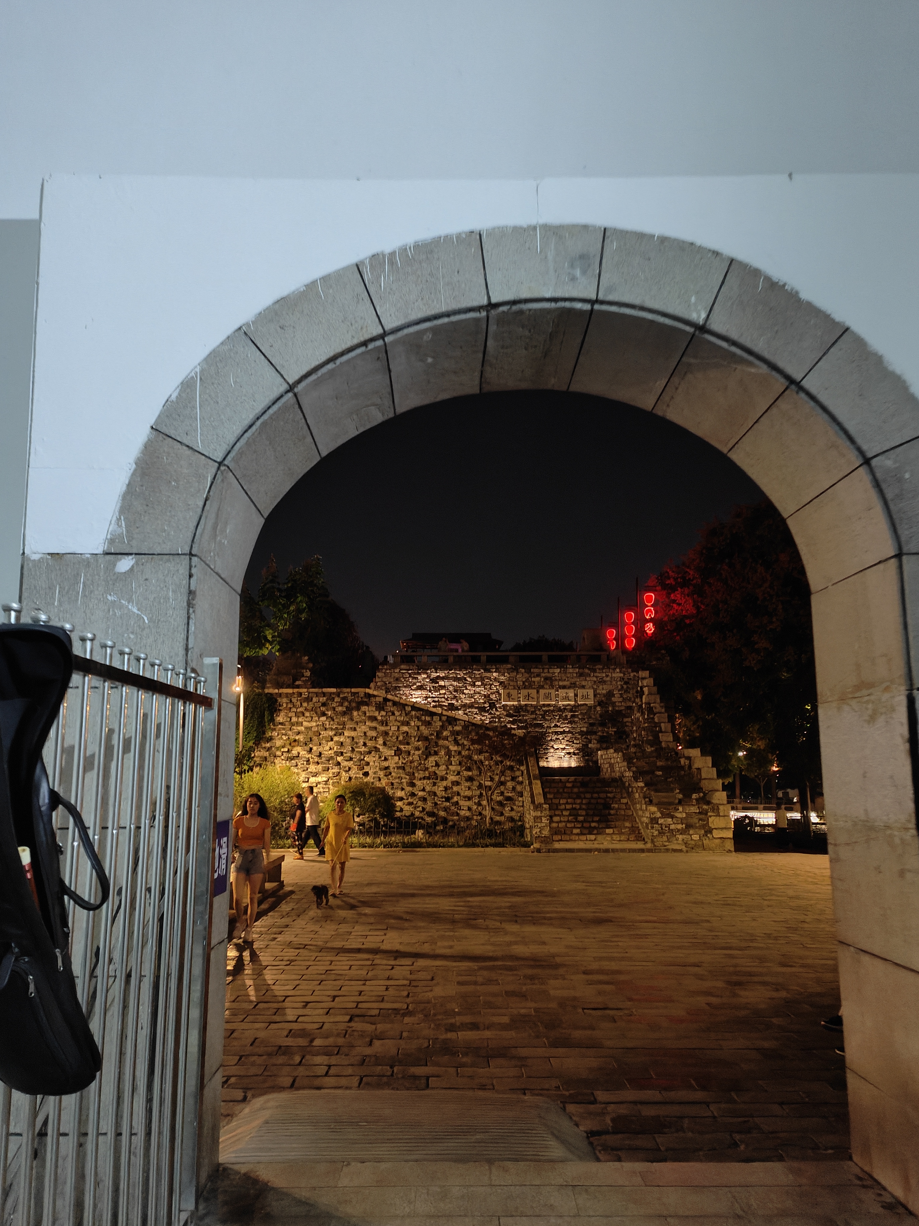 东水关遗址——中国第一文化名河