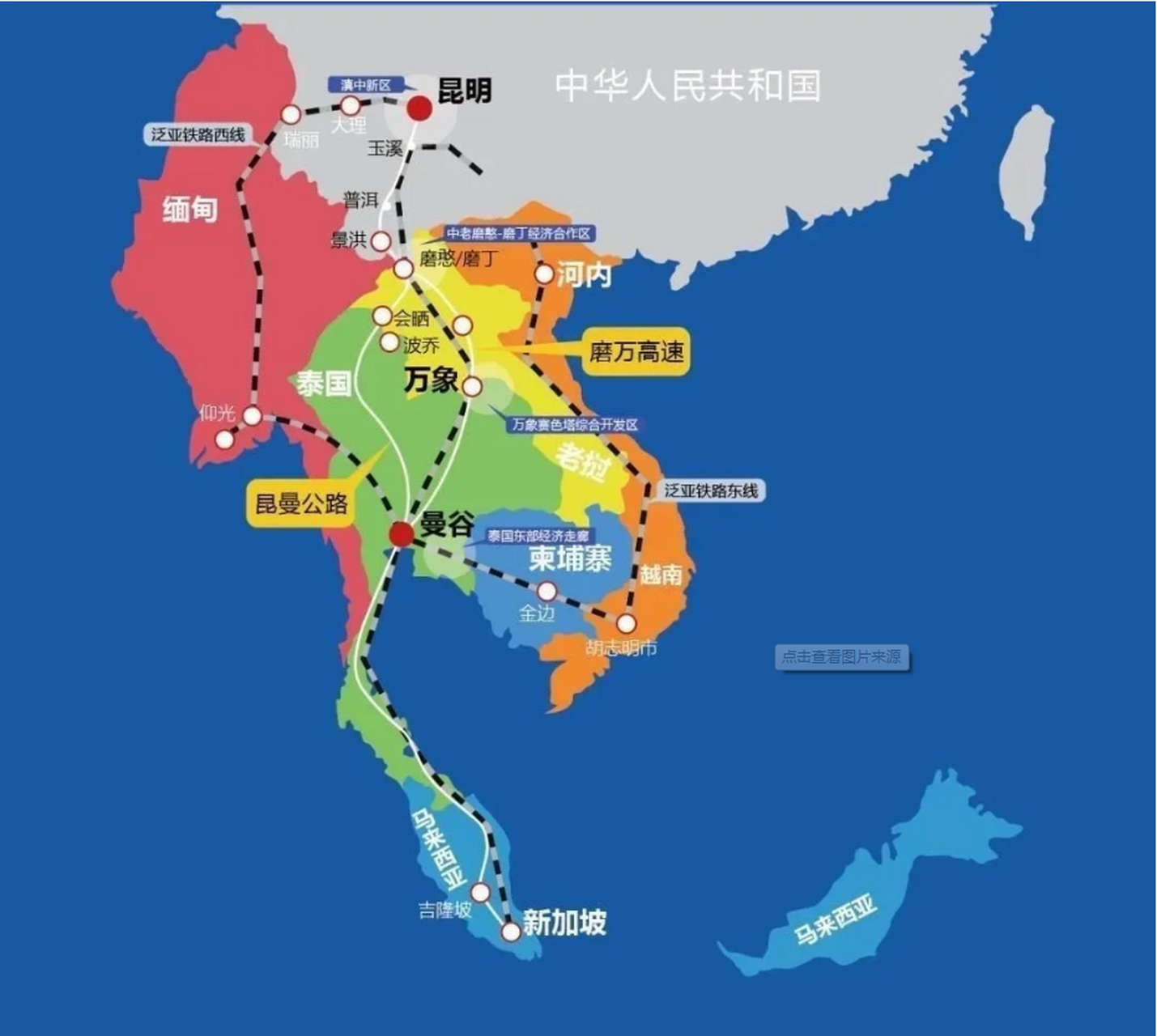 泰国终于忍不住了,拖了很多年的中泰铁路终于要开工了