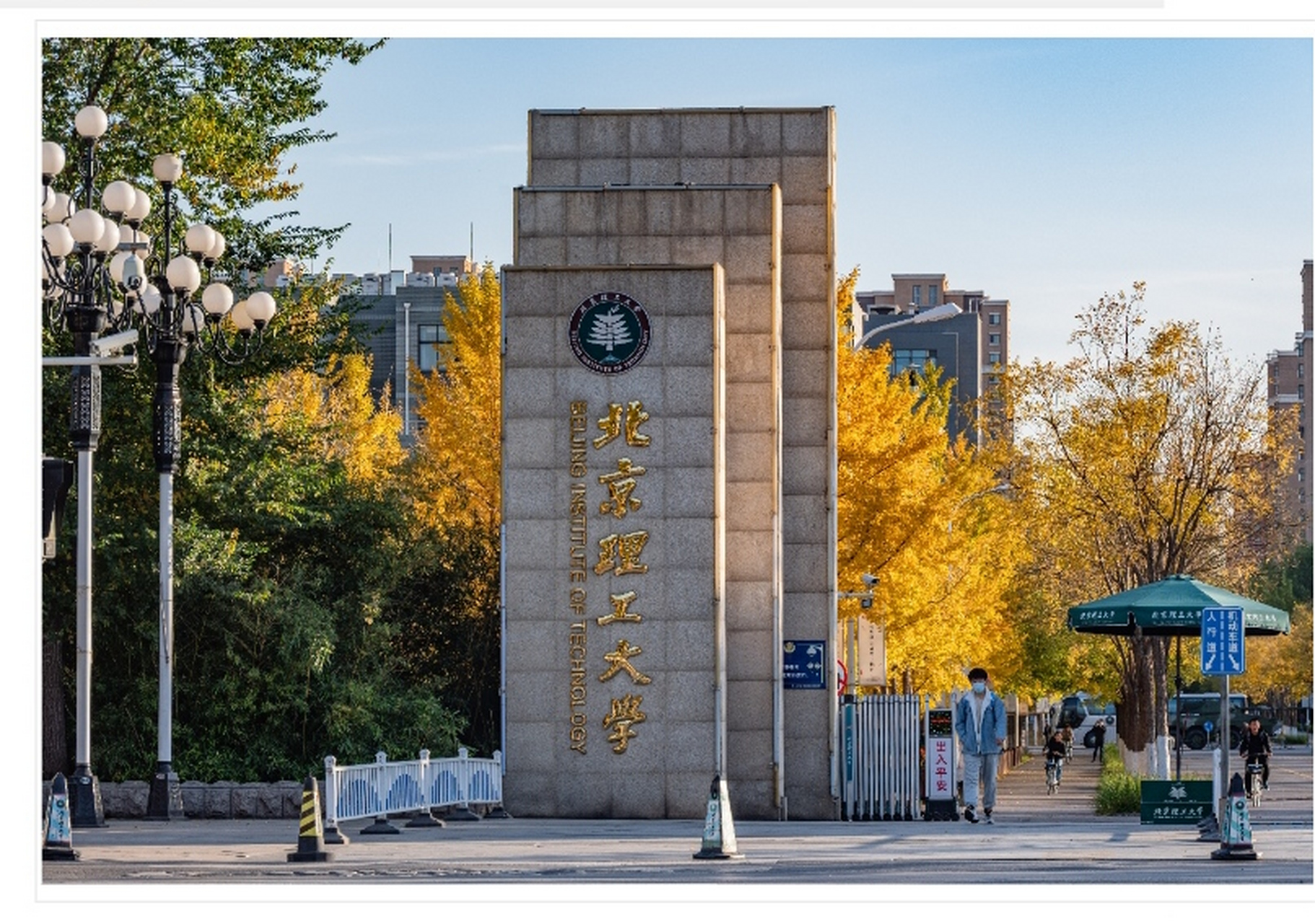看完北航疑似模仿去年北理工的招生宣传,我真有点期待北理工今年招生