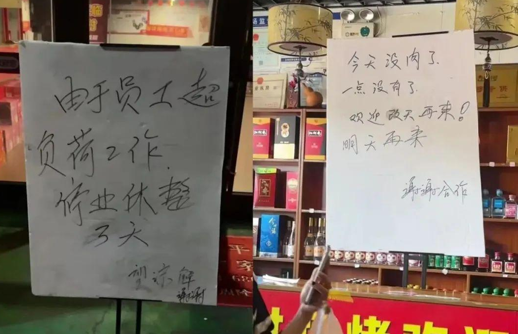 逼疯自己,卷死他人!淄博人的"狠,其他城市,学不了!