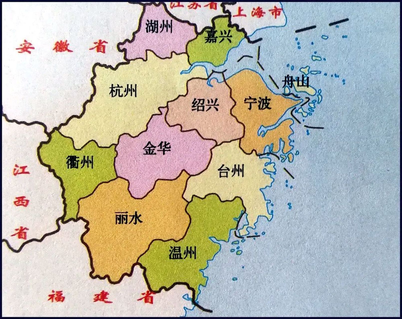 舟山并入宁波成立新的宁波市 三,衢州西部,绍兴北部及绍兴市并入杭州
