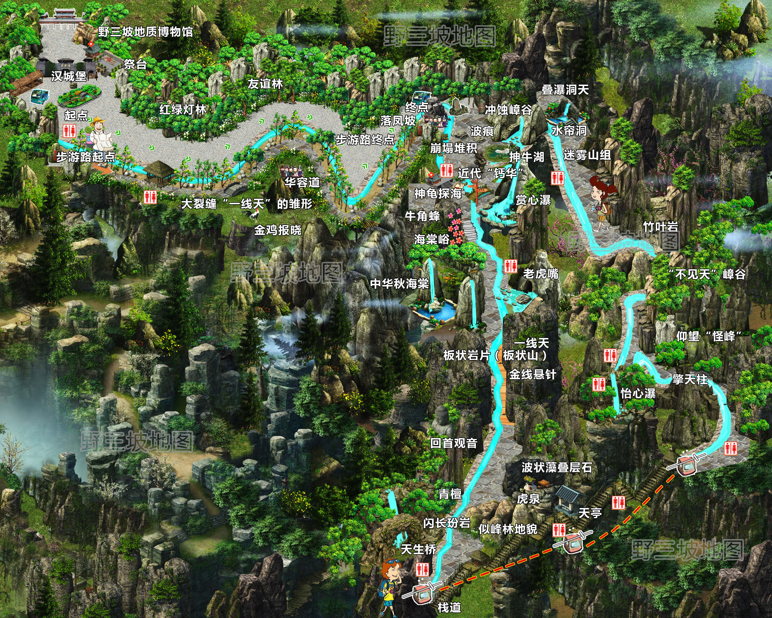 探秘野三坡百里峡:中国最壮观的峡谷景区介绍