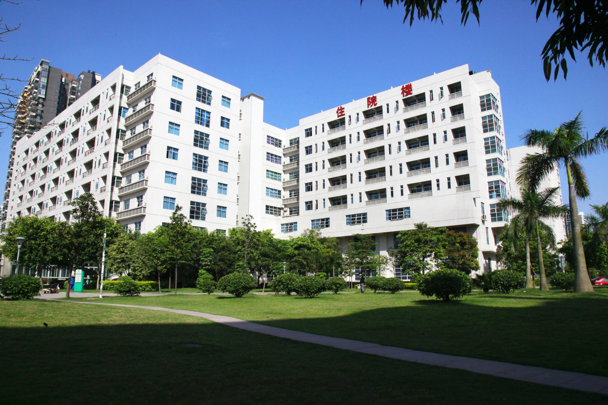 清远市人民医院环境