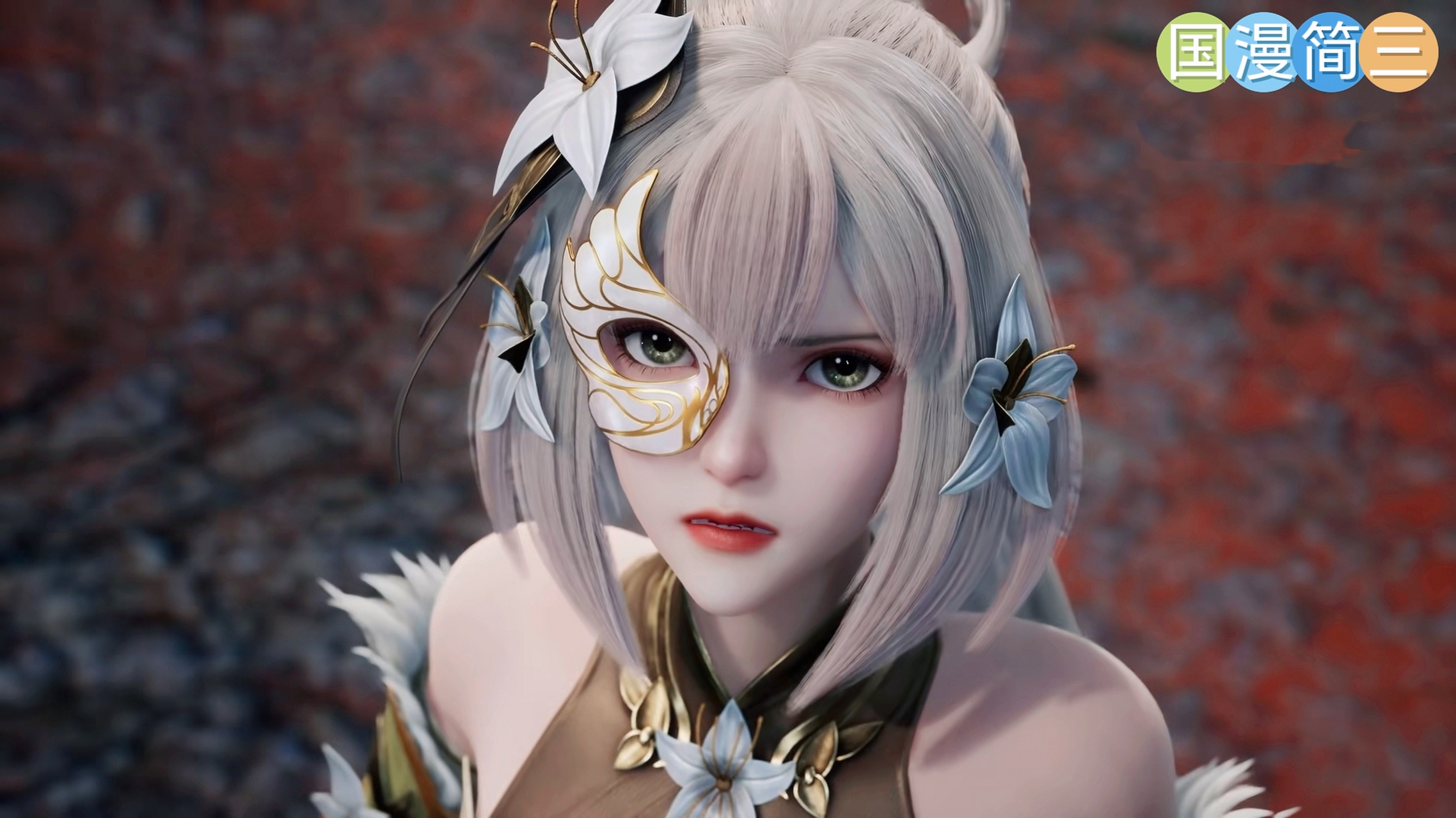 独步逍遥329 叶宇不管走到哪,美女总是围着转 柳沁原来是羽夕的小姐