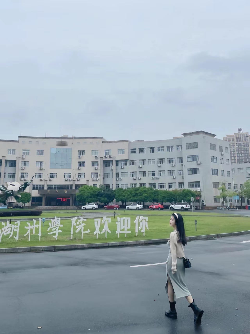 湖州学院  #美女# #大学# #高考