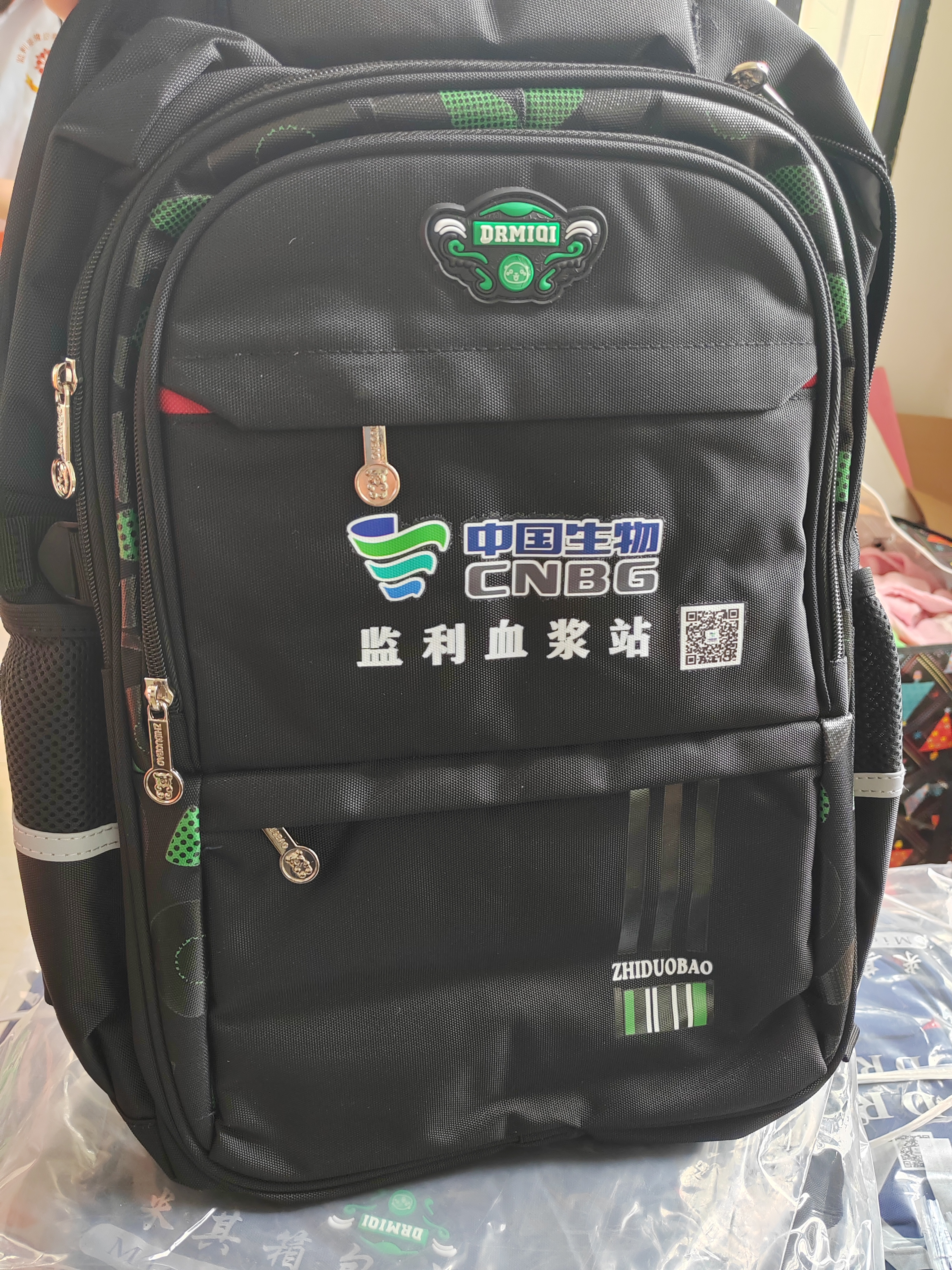 监利市蒲公英爱心助学走进分盐镇桃花小学