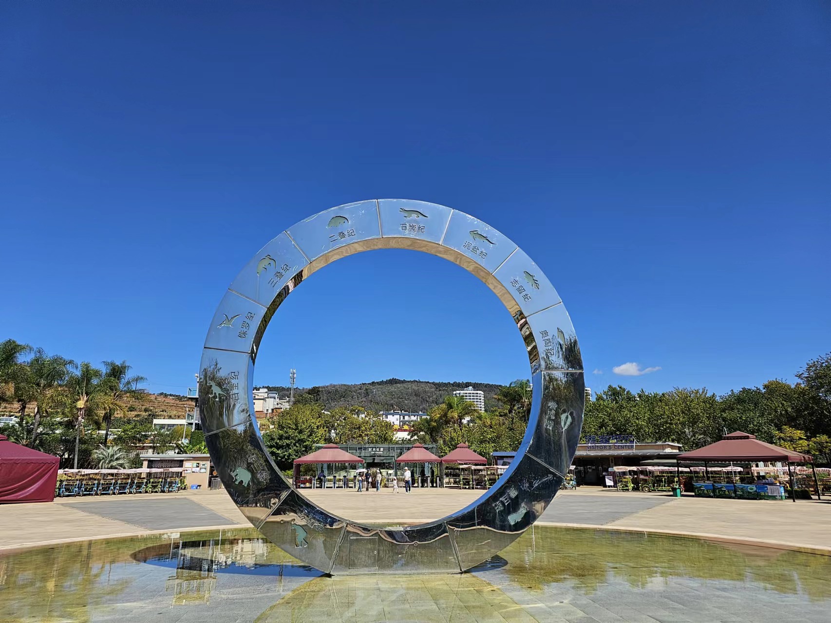 澄江月亮湾湿地公园位于抚仙湖