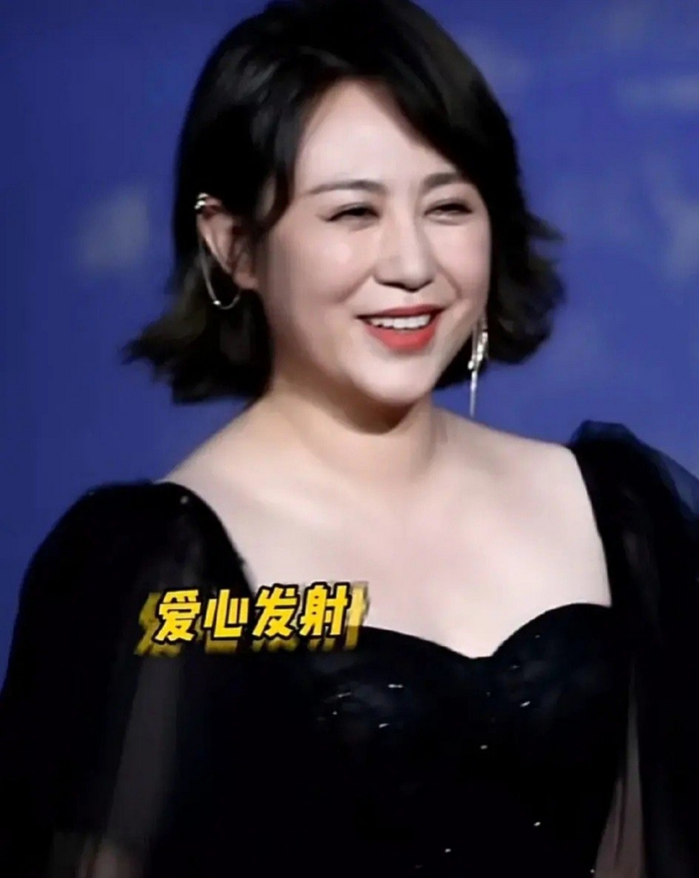 抛开戏剧演员的身份,马丽其实也是丰满性感大美女