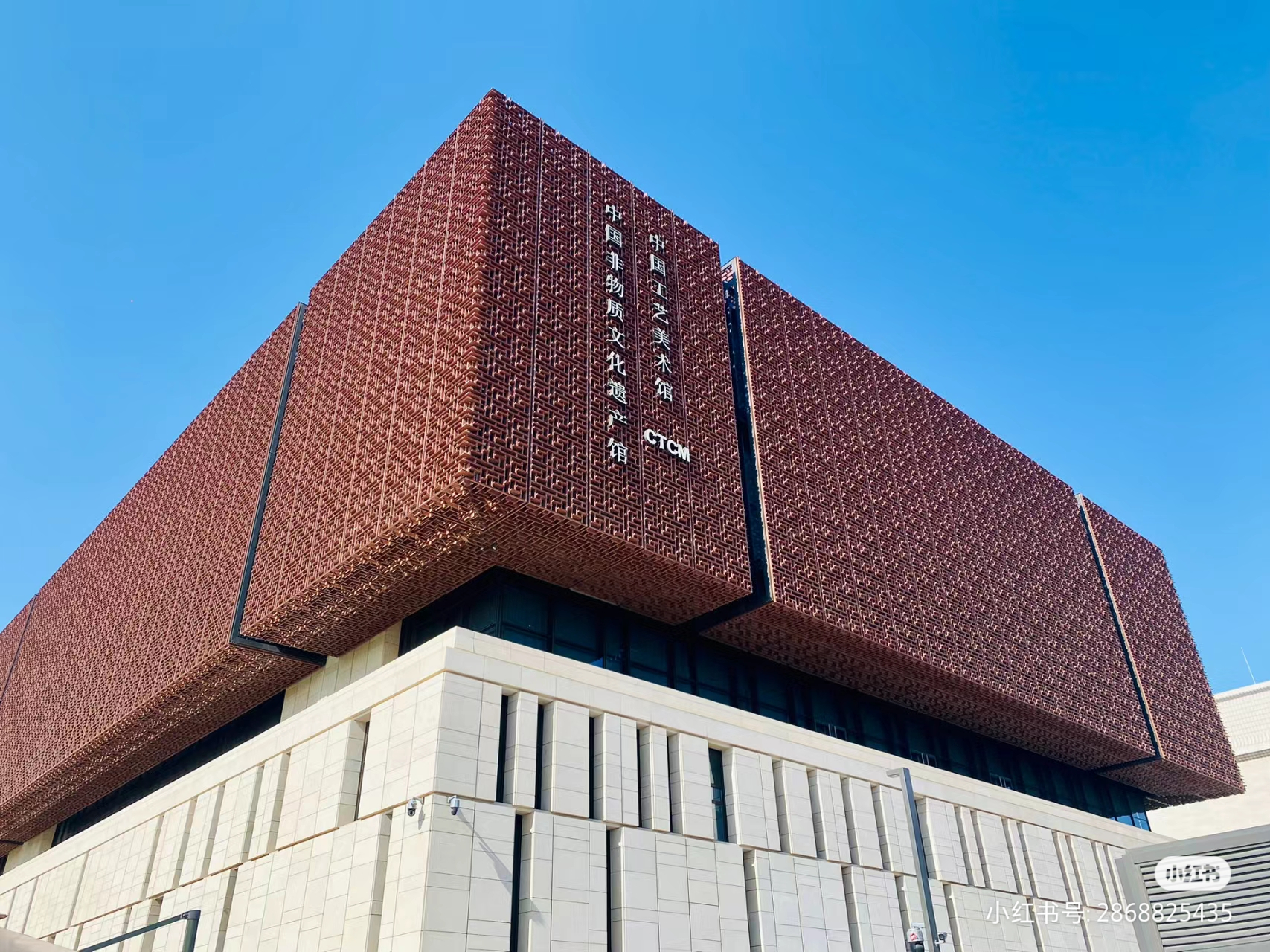 北京周末亲子游好去处:中国工艺美术馆.