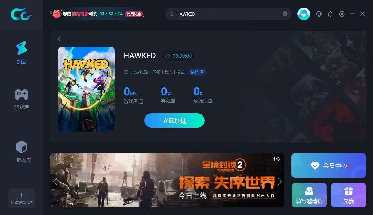 射击类游戏的简称是什么意思(射击类游戏的简称是什么意思啊)