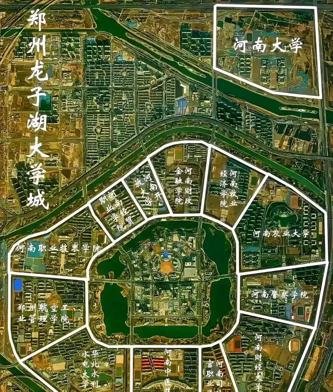 河南大学有点尴尬,有一种来到郑州没有融入的感觉.