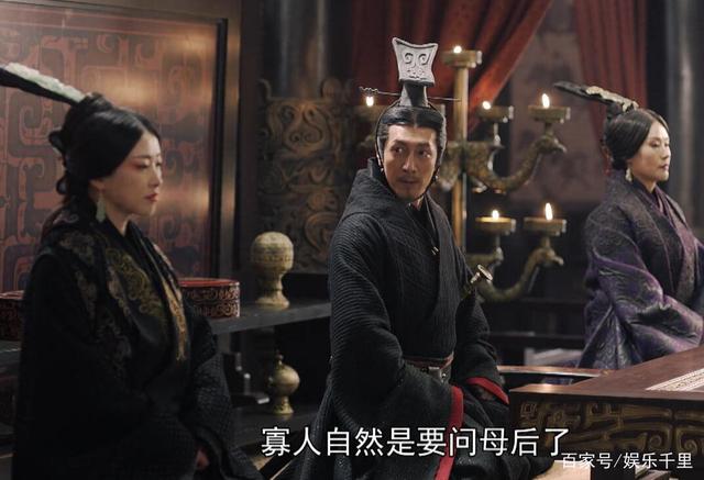 ⭐电视剧⭐大秦赋百度云【全70集】资源全集免费观看插图10