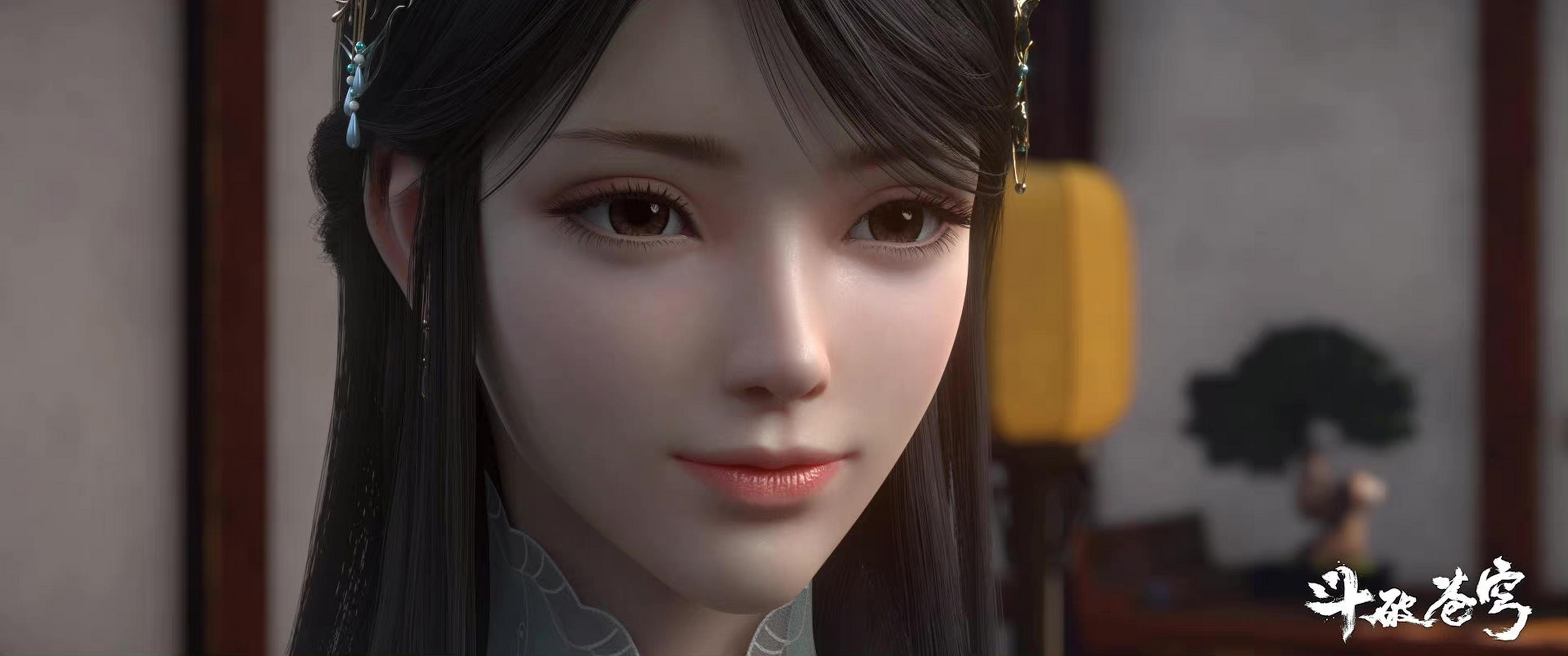 萧薰儿也是名副其实的护夫狂魔,对萧炎百般照顾.