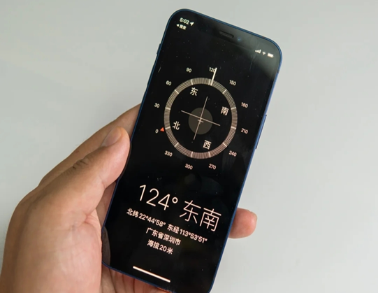 手机自带的指南针"app,跟传统的指南针原理一样吗?