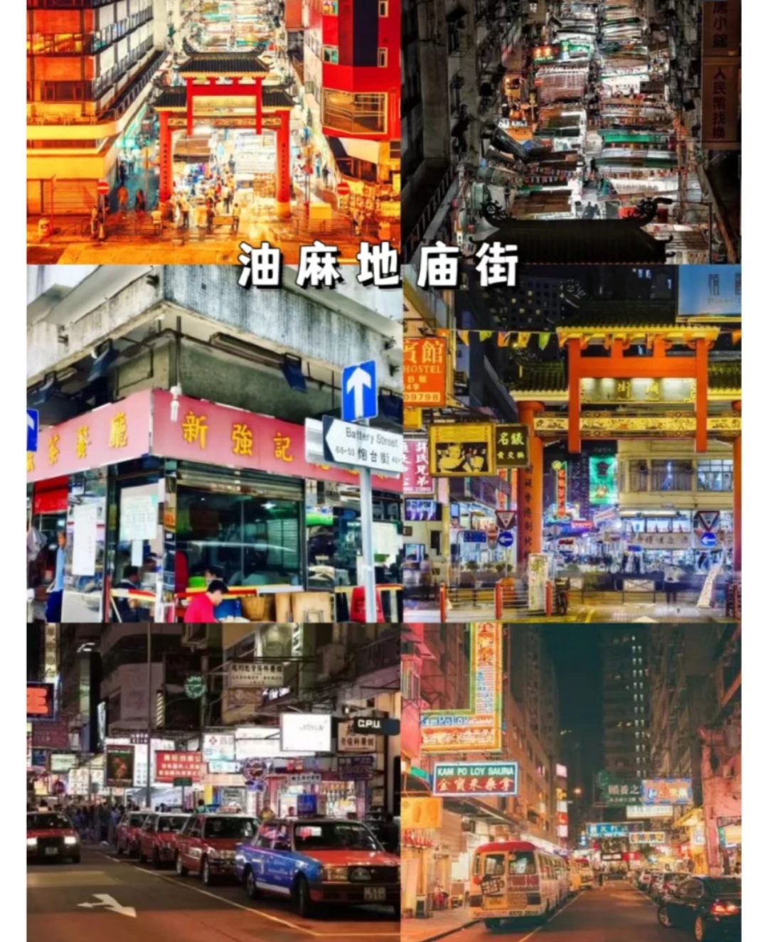 去香港澳門旅遊報團還是自駕遊?報團費用預算?漁人碼頭五日遊