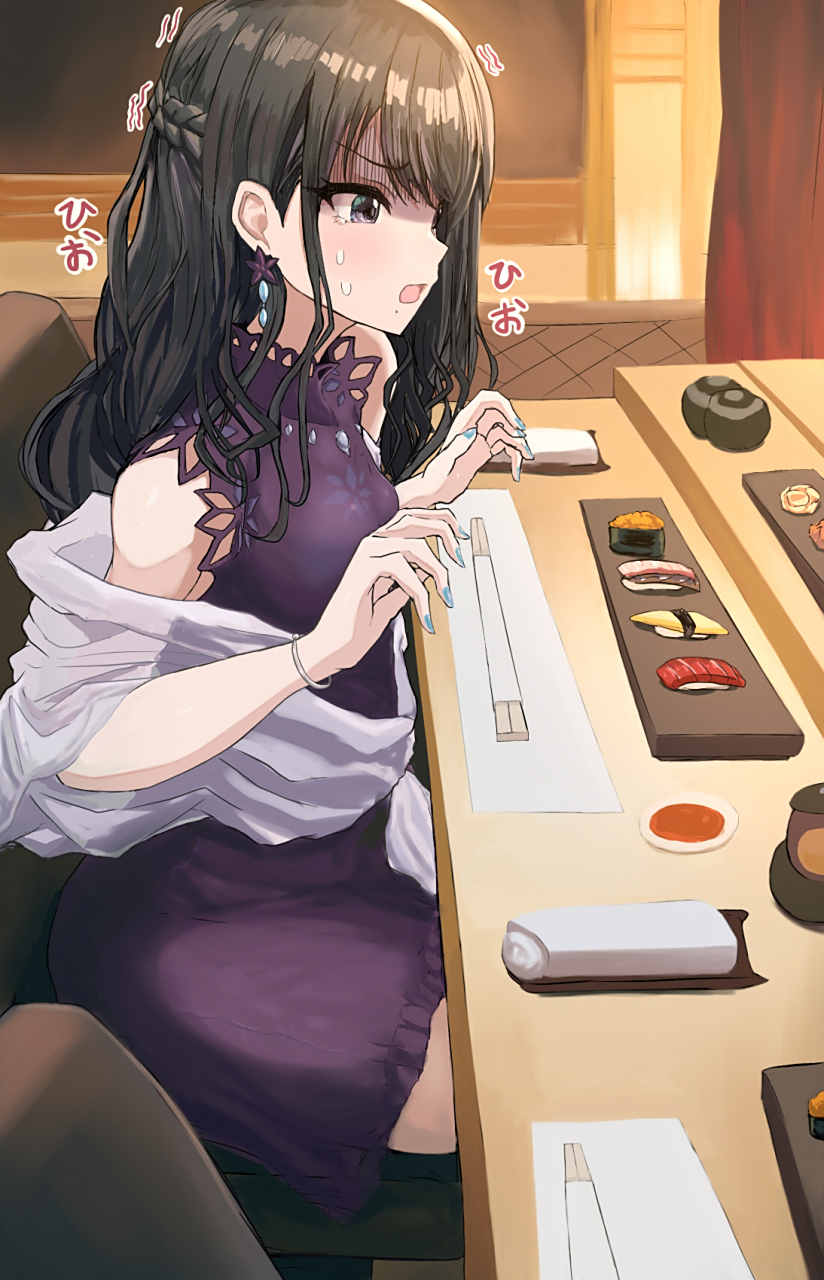 去高级寿司店的灯织…… #插画