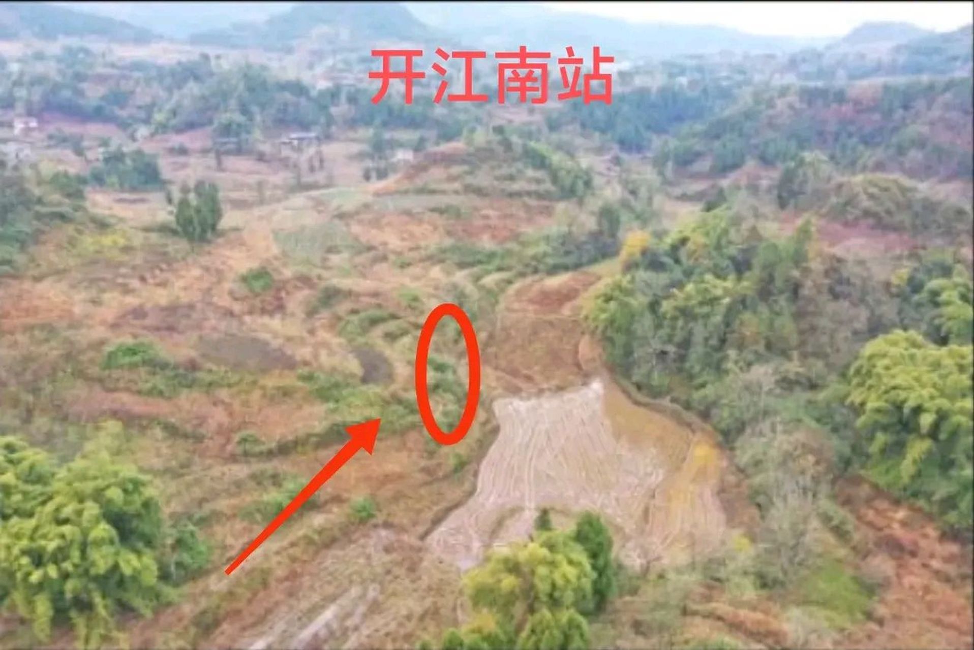 作为成达万高铁线上的一个车站,开江南站的效果图和站房规模为被曝光