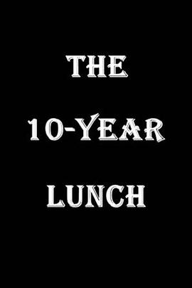 《 十年午餐》怒火一刀传奇怎么快速八转