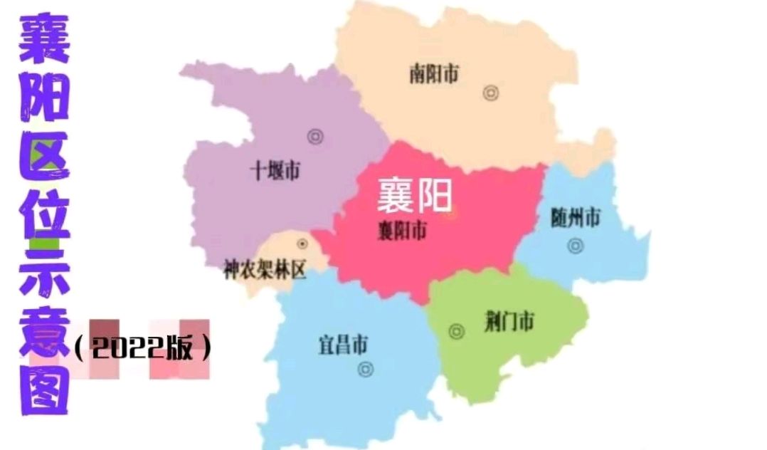 湖北襄阳地图 baijiahao.baidu.com