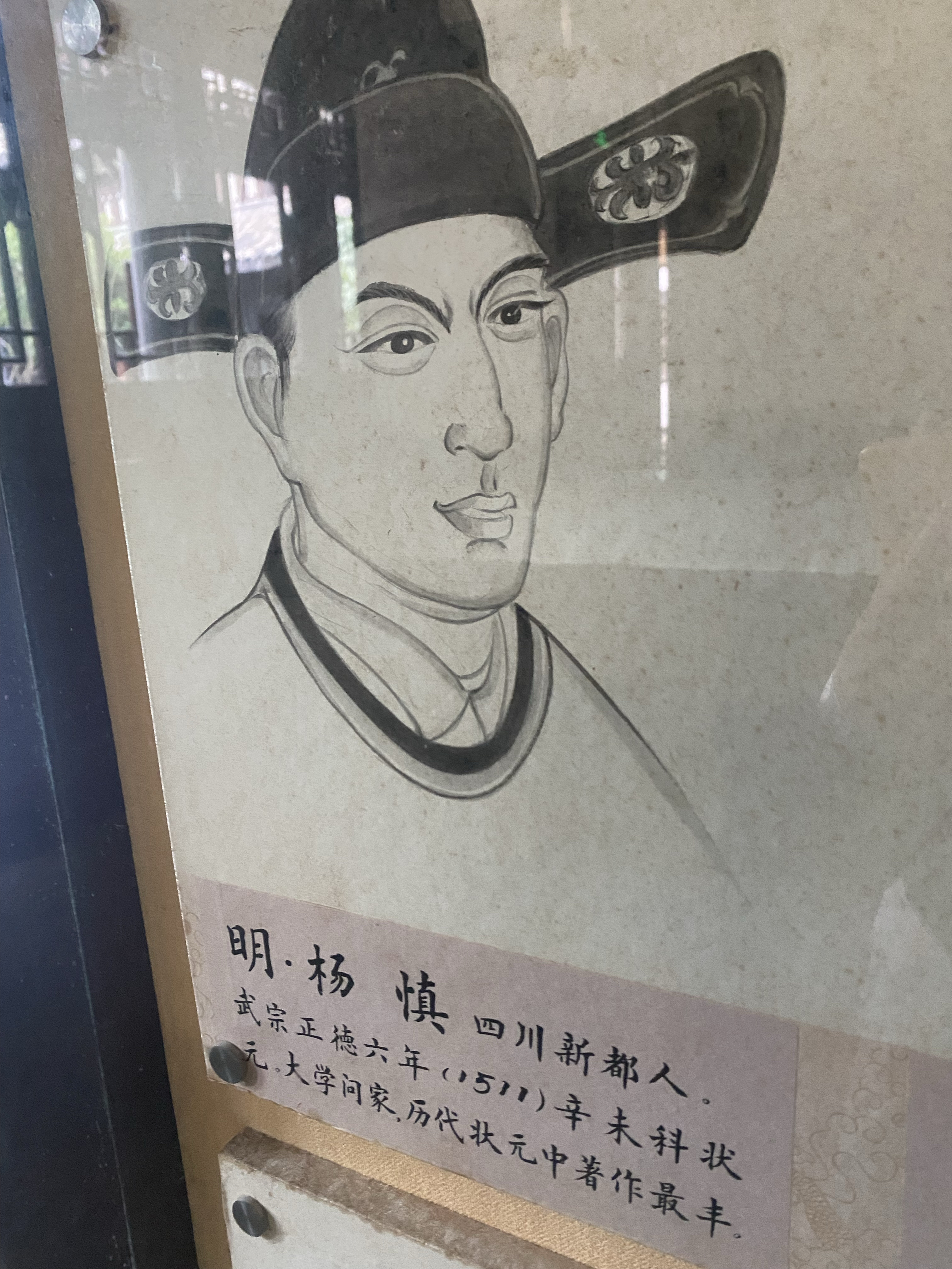 听说科举考试一旦开考,连续9天不能出考场,吃喝拉撒