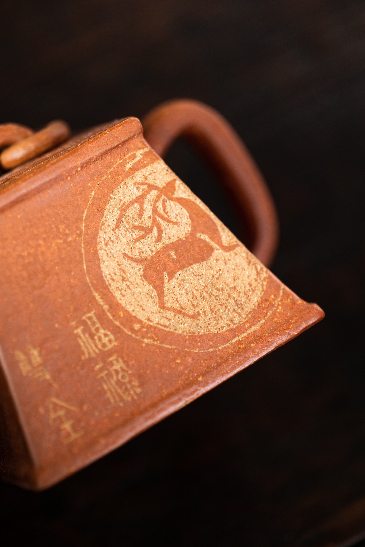 宜兴紫砂壶方勤平全手工福禄双全段泥粉红降坡