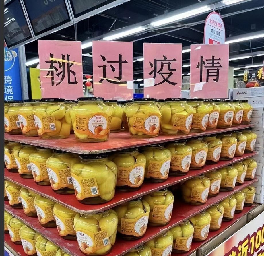 12月初,不少人都在抢购口罩,抗原,药物等物品,一个多月过去了,事实