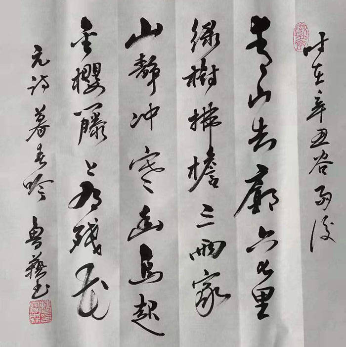 中国实力派书画家曹保森