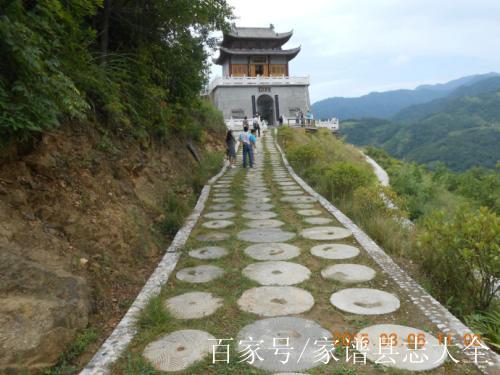 康縣人口遷徙歷史