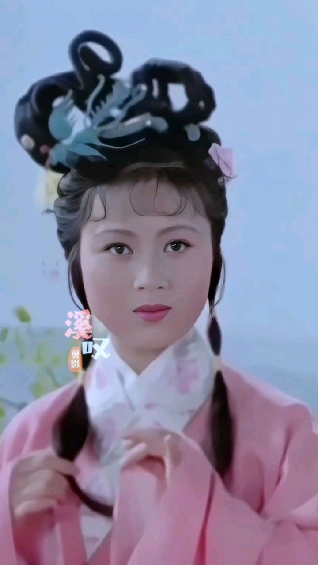 "唐僧母亲"马兰竟然是大作家余秋雨的夫人!