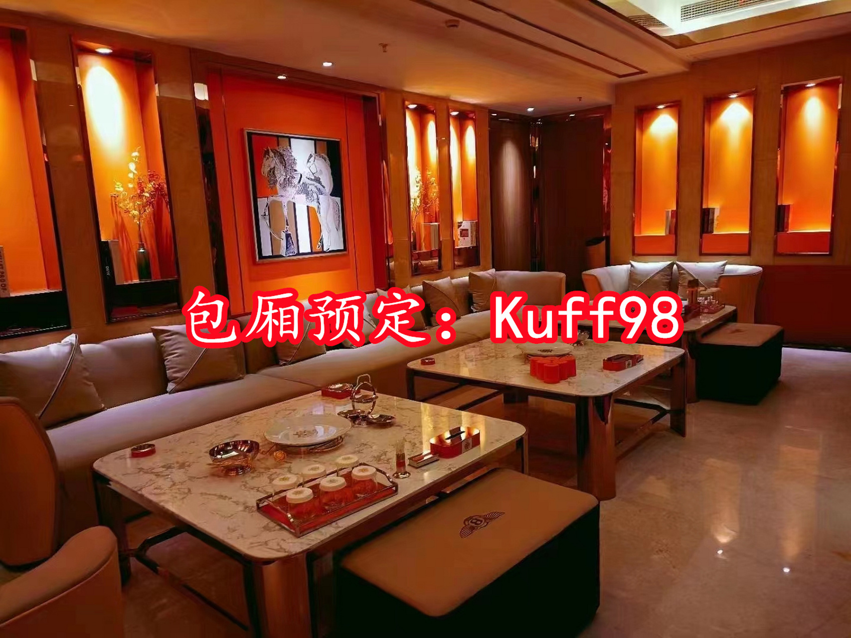 三亚大东海ktv消费,地址,怎么玩.