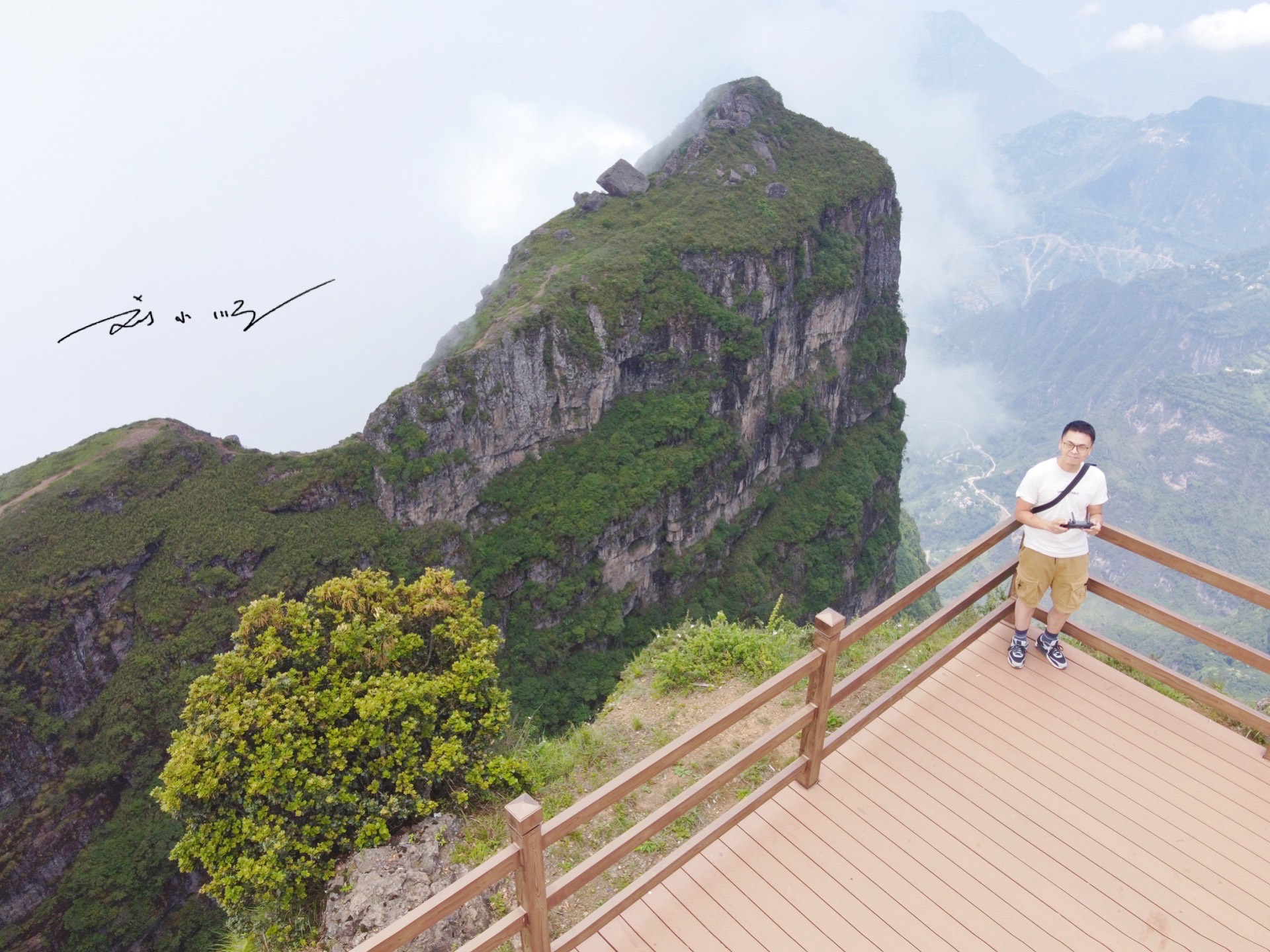 实拍云南昭通鸡公山,三面绝壁,峡谷深达2600米,游客却不多