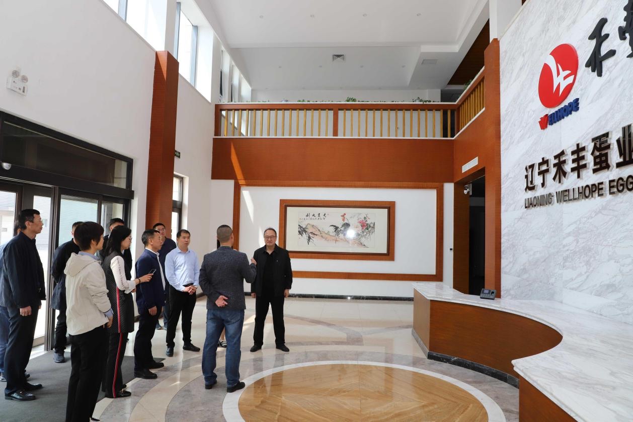 辽宁省农业农村厅开展第十七届"5·15政务公开日"活动