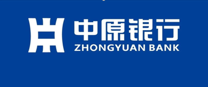 中原银行logo图片透明图片