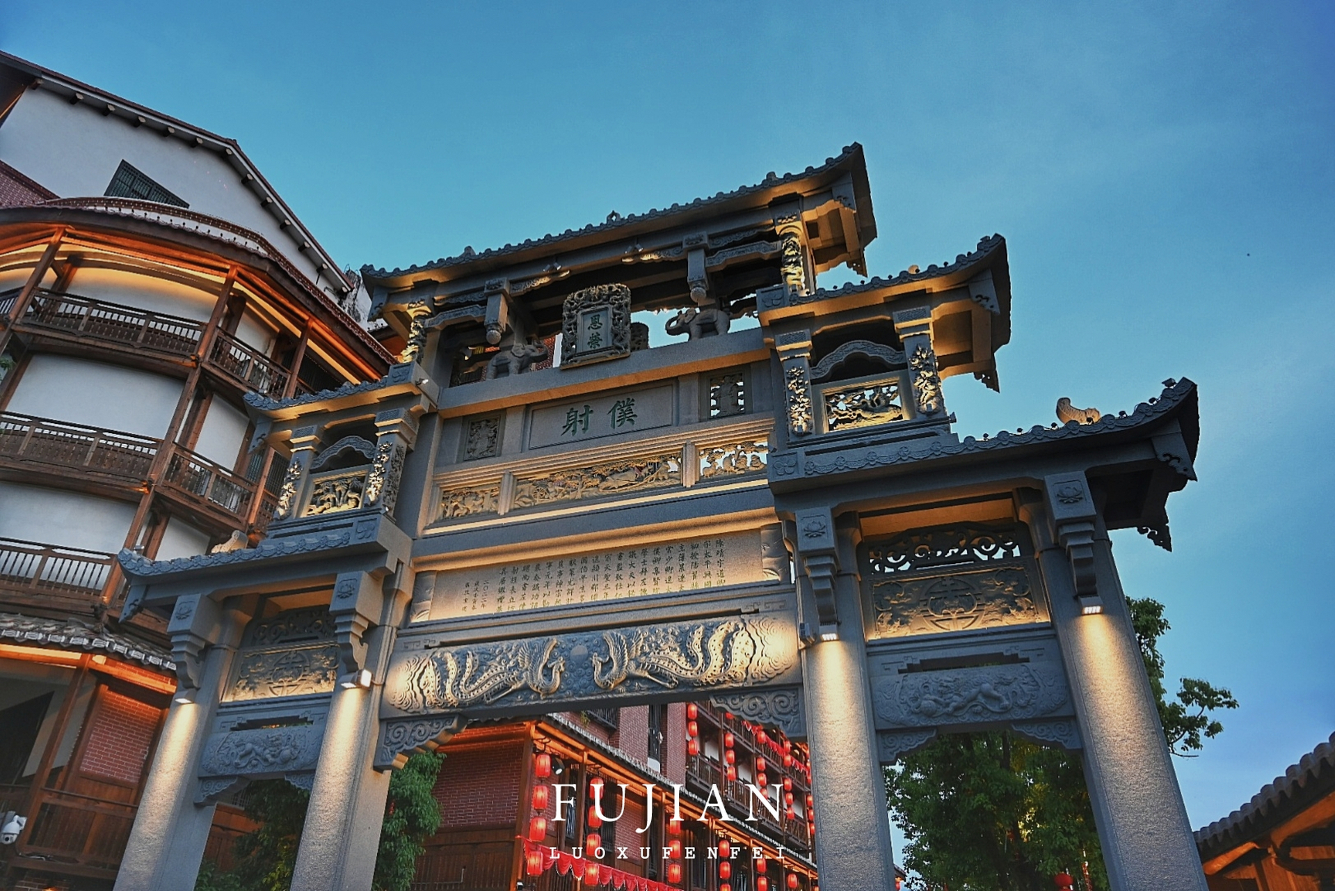 兴化府历史文化街区被称为"莆田版三坊七巷",对逐渐破败的老城区进行