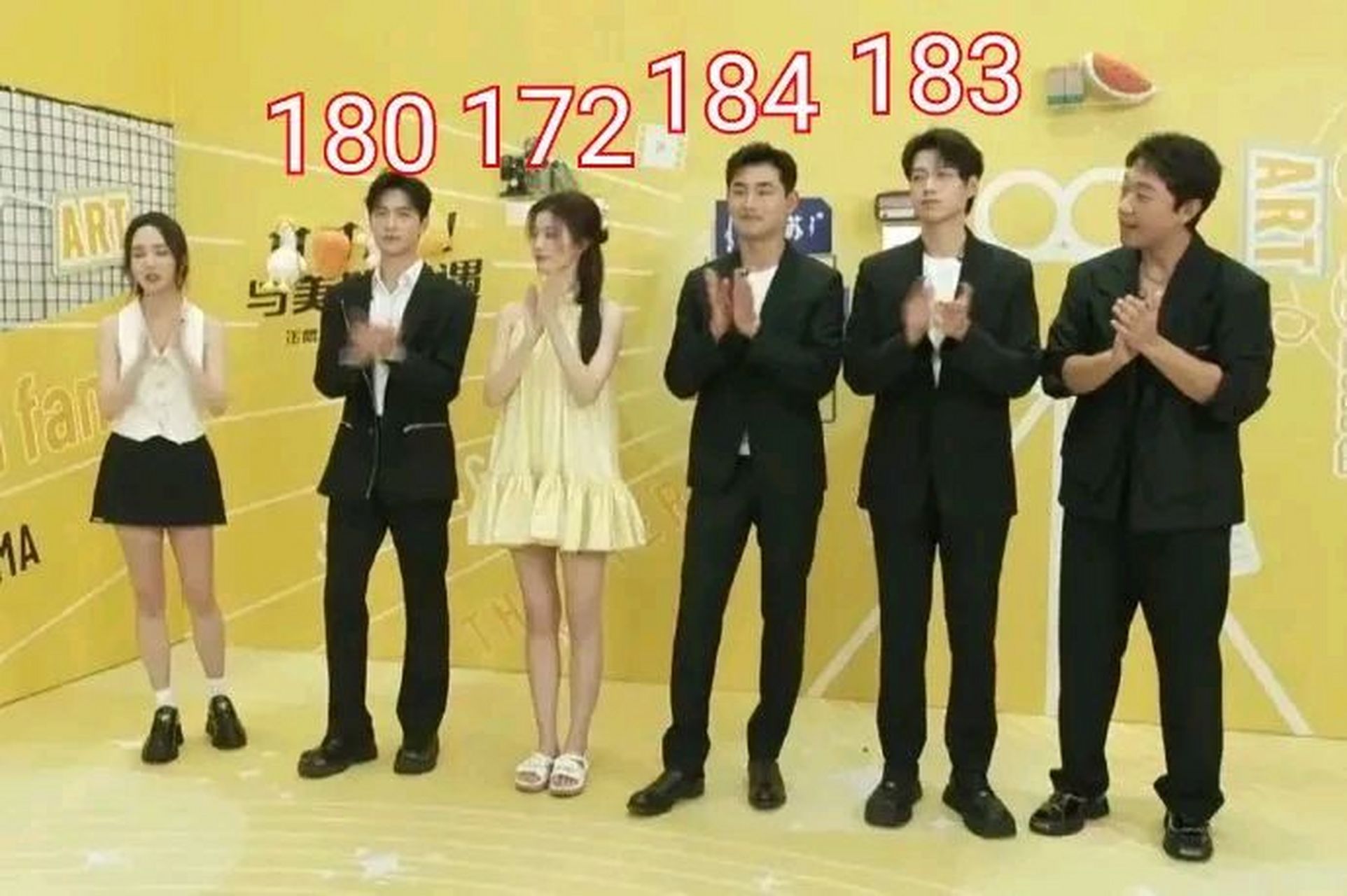 杨洋身高之谜,已知王楚然172,但是自称身高180的杨洋和她站在一起居然