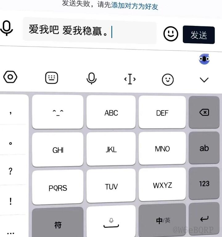 快手水印在哪里设置