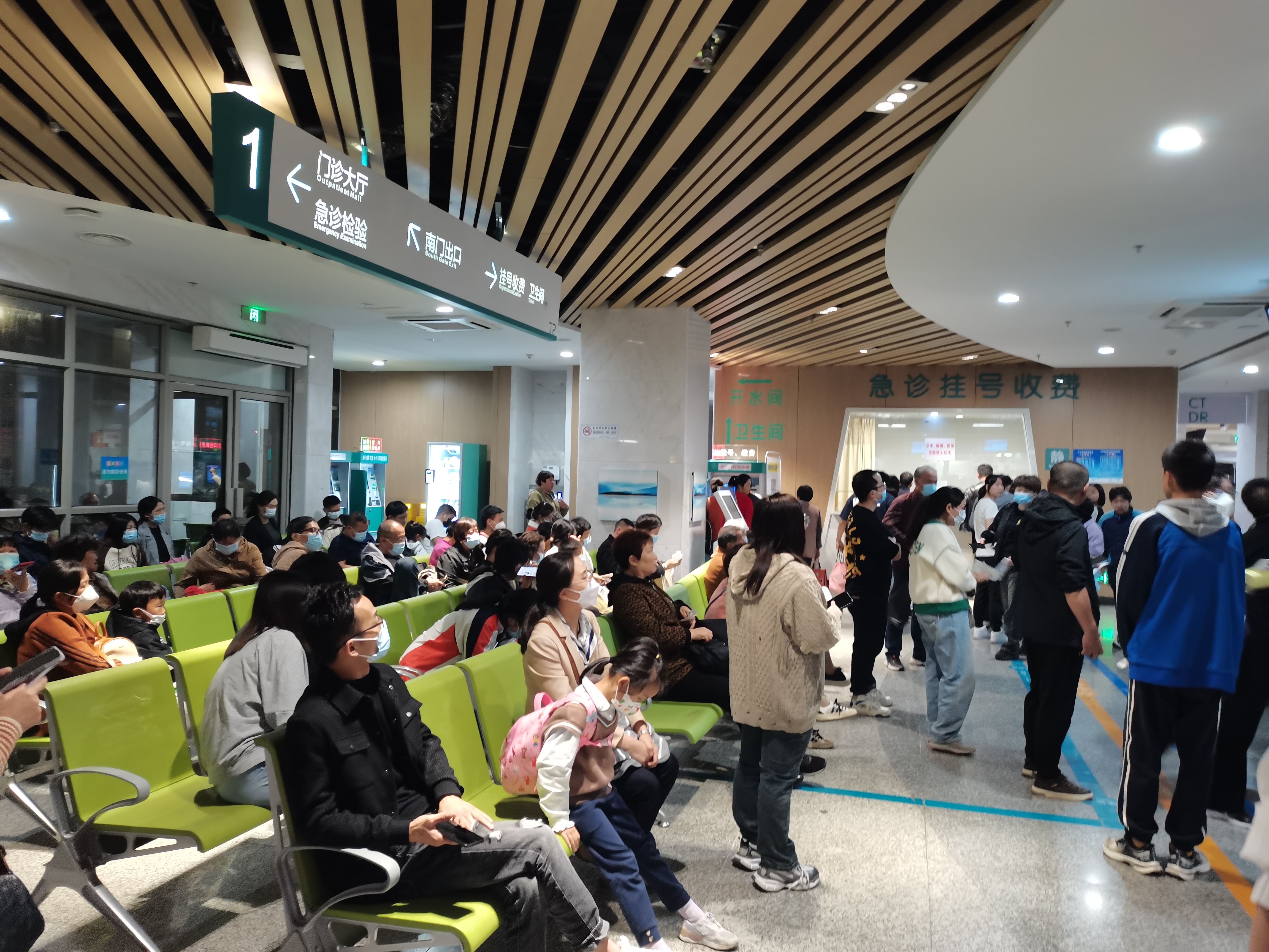 关于中国医学科学院肿瘤医院、东城区黄牛代挂号的信息