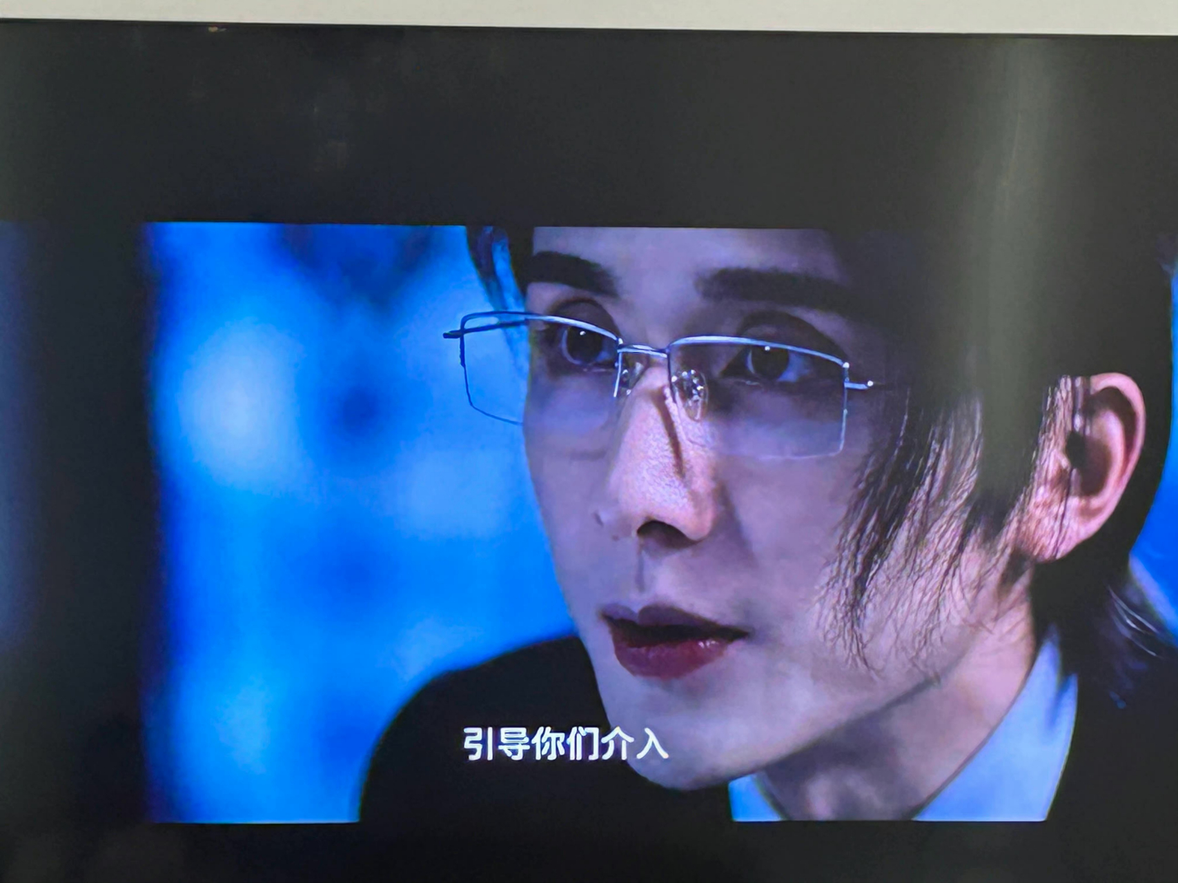 张新成的双眼皮…… #张新成# #默读# #深渊改名光渊