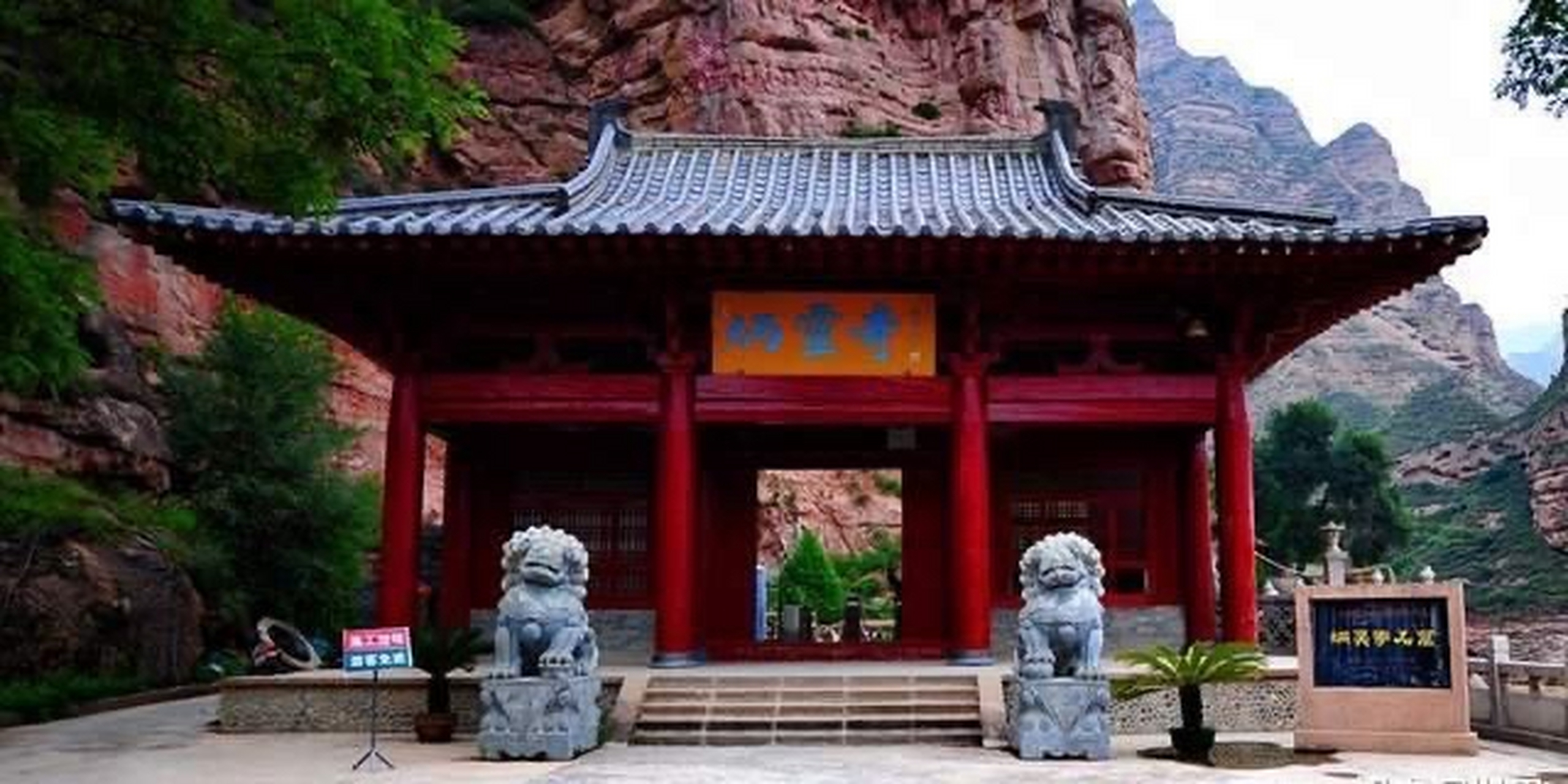甘肃,其实有两处炳灵寺,一处位于甘肃天水,一处位于甘肃临夏州.