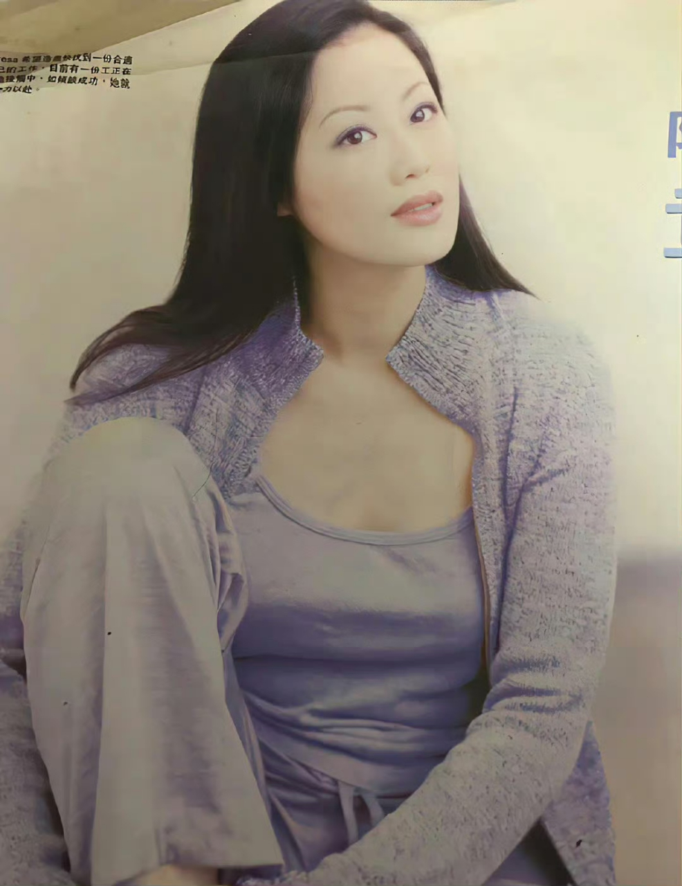 章小蕙年轻的时候真是珠圆玉润又美又娇,脸蛋甜美身材火辣,妥妥的人间