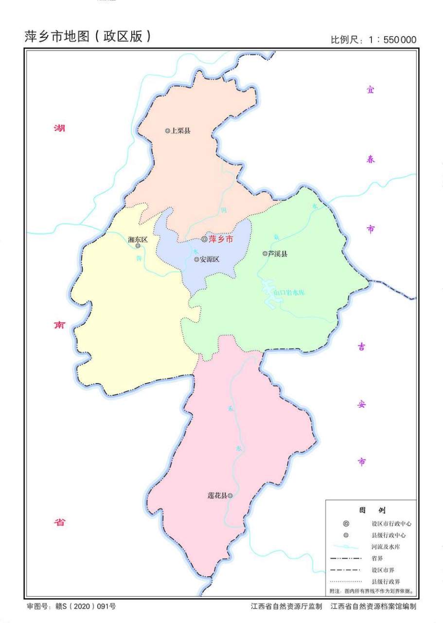 江西萍乡地理位置图片