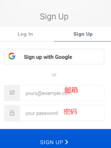 BlockX空投:完成简单任务活动20枚BCX,前200推荐人获得100BCX奖励