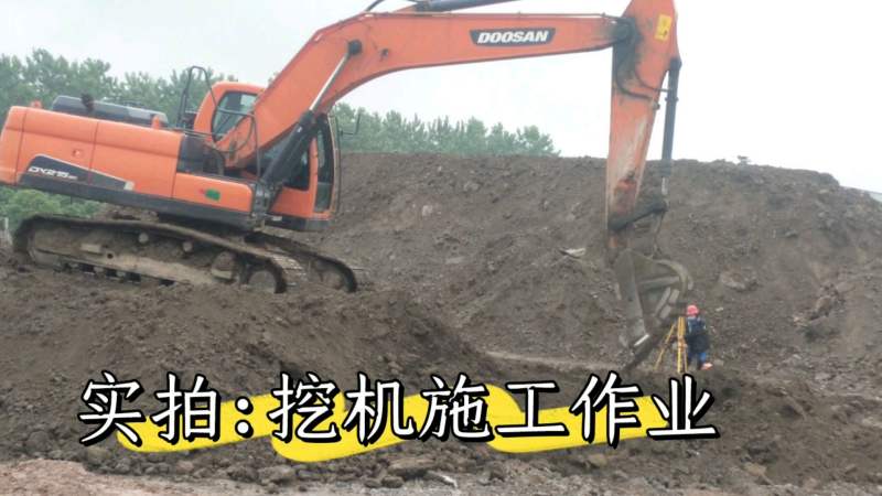 4k超清、实拍挖掘机施工作业现场！科技机械好看视频 