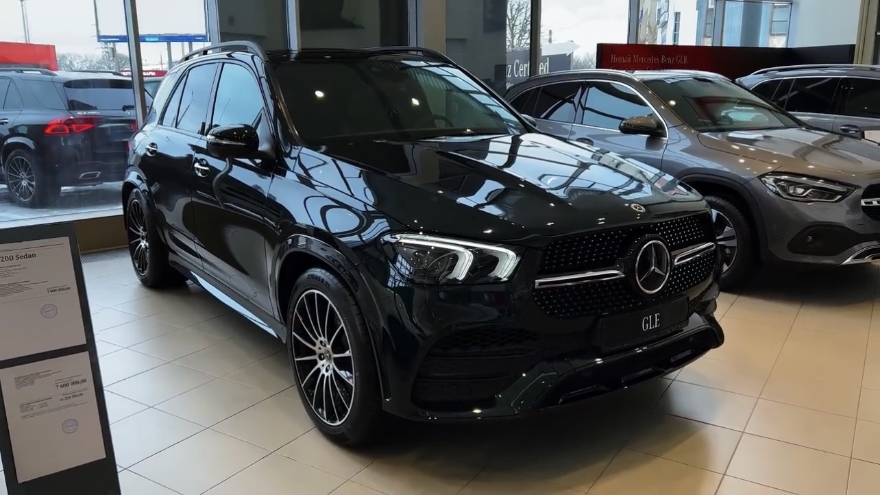 2024款奔驰gle来了,新suv比奥迪q8还漂亮,搭2.5t 9at爆367马力