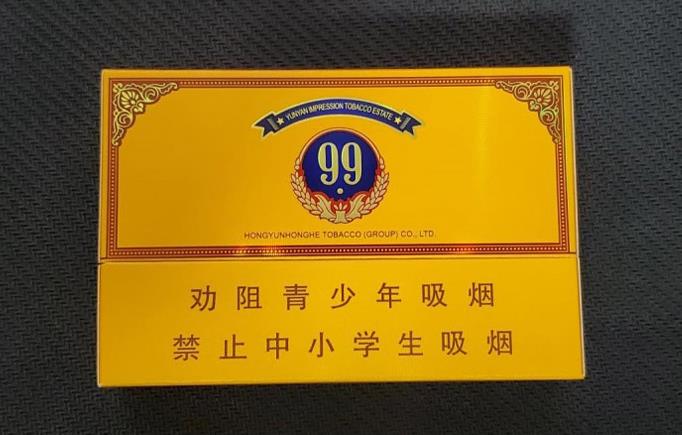 中国最贵的十大香烟
