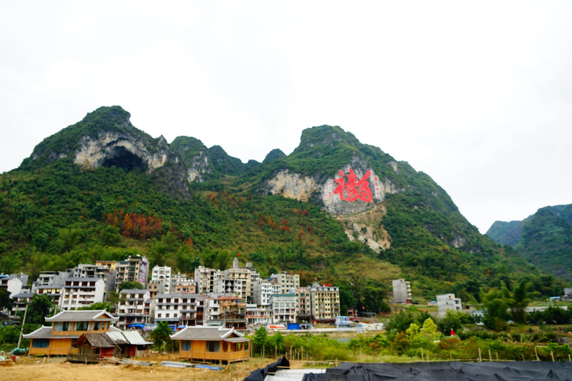 九月动态激励计划# 长寿秘境不在是传说 ——巴盘屯  巴马长寿村位于