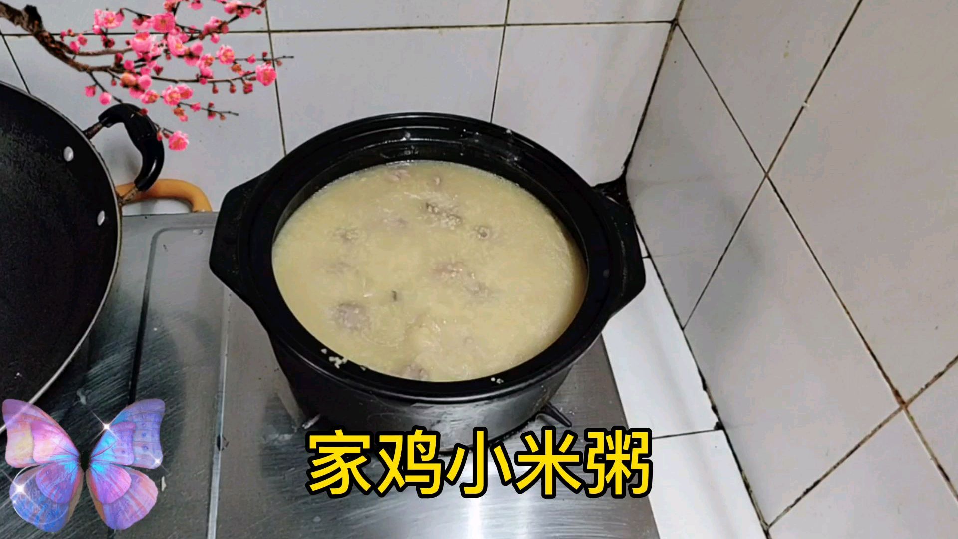 晨晨妈妈在家,煲家鸡小米粥,养胃粥,香浓粘稠超好吃